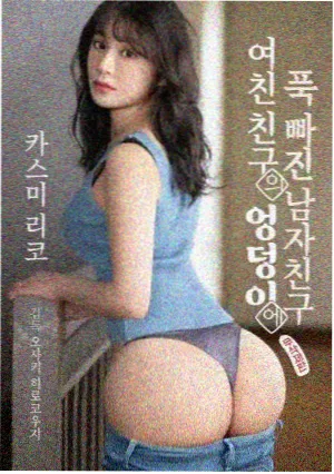 韩剧王国 古装丧尸
